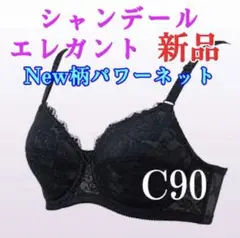 Item thumbnail for item 0138c3bd-0ae7-4592-a069-f48ce38e5dd4