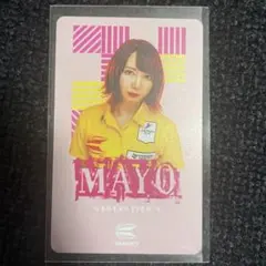 2025年最新】森田真結子 ダーツライブカードの人気アイテム