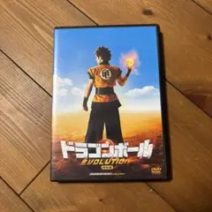 ドラゴンボール EVOLUTION DVD