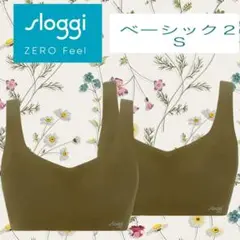 S カーキ2枚☆売切価格☆スロギー ゼロ フィール ベーシック2 ハーフトップ