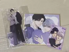 drap 色紙 アクリルスタンド Hiカロリー 愛の温度を教えてよ