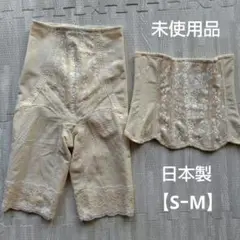 Item thumbnail for item e6909d8d-1f1f-4518-b3c0-f42e50322080