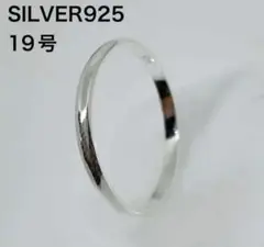 Item thumbnail for item c61451fb-1dd3-4d5d-921d-d84fd4b6105c