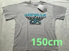 【未使用】AIRWALK Tシャツ 150cm グレー 半袖
