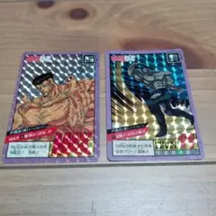 Item thumbnail for item 824d552c-65e3-4291-ba5f-dd5d014984a9