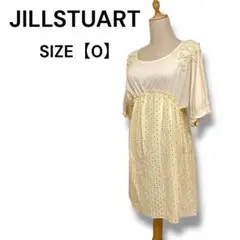 Item thumbnail for item b36637a1-32bf-464c-b2cd-601b98d948a7