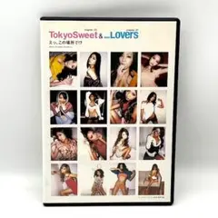Tokyo Sweet えっ、この場所で！？【DVD】warp