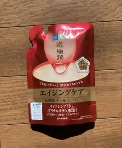 Item thumbnail for item a4110db4-9caa-4299-9db1-854d2efe4bd0