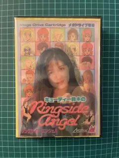 ングサイドエンジェル メガドライブ