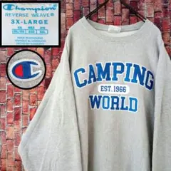 【チャンピオン】リバースウィーブ★スウェット CHAMPING WORLDグレー