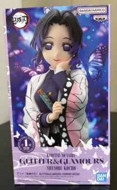 【鬼滅の刃】 GLITTER&GLAMOURS 胡蝶しのぶ フィギュア