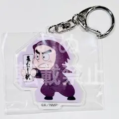 忍たま乱太郎 体験展 任務振り返りの段 ミニキャラアクリルキーホルダー 諸泉