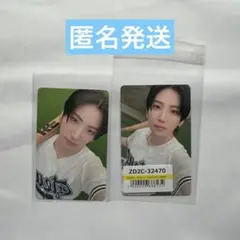 Item thumbnail for item fc418e0c-583a-4979-8f5e-09570d9f0a69