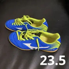 Mizuno サッカーシューズ 23.5㎝　MONARCIBA