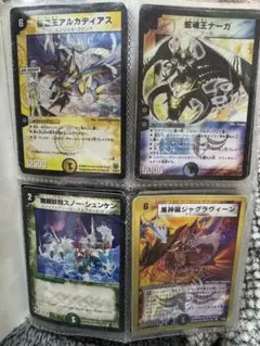 Item thumbnail for item d78a8d60-859f-4929-90f5-61863ef46c8b