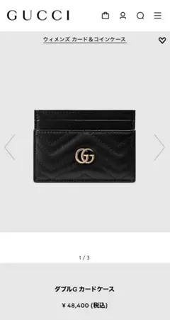 Item thumbnail for item 78740619-31e0-4a62-9309-f217529b0e1f