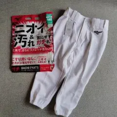 Item thumbnail for item 6323243f-6135-4b0f-a93f-fcf791146c32