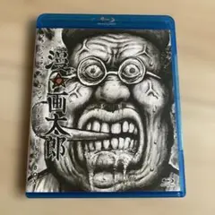 Item thumbnail for item b5e65aab-5f18-4c52-9f6a-5ace30df8293