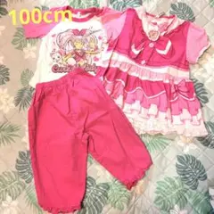 100cm　スイートプリキュア　キュアメロディ　パジャマ　3点セット