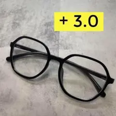【匿名配送】+3.0 リーディンググラス 老眼鏡 シニアグラス おしゃれ