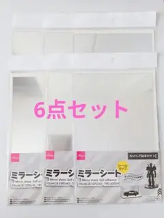 Item thumbnail for item 81dd9d57-3268-4489-ab7a-853e00b90986