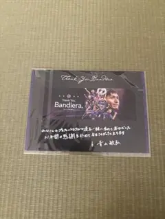 未使用　EDION PEACE WING記念品　サンフレッチェ広島　青山引退記念