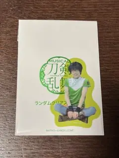 ミュージカル刀剣乱舞　江おんすていじ　ぜっぷつあー　クリアステッカー　篭手切江