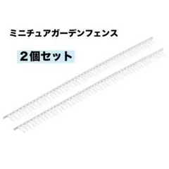 Item thumbnail for item 91b1231e-5040-4262-a8f1-df9ba7bd19e1