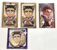 鬼滅の刃 ナンジャタウン 悲鳴嶼行冥 セット