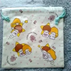 完売品　リトルツインスターズ　コットン巾着　星
