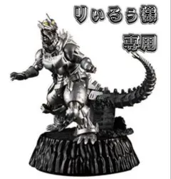 Item thumbnail for item e1fa9128-92d4-42e0-b1a9-7bdc23373abb