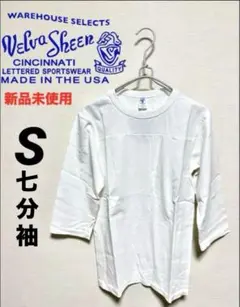 Velva Sheen 新品未使用ホワイト Tシャツ 七分袖Sサイズ