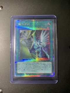 遊戯王　ギャラクシー・ハンドレッド　銀河百式