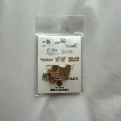 WEST. 10周年記念展　関西七色男大祭り　Mixed Juice ピンバッジ