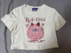 Item thumbnail for item 12497da9-edff-47c5-8a79-847cbb239e4a