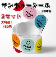 Item thumbnail for item 05ca7fd3-1bb9-4e33-a8ec-e45699c4f1bd