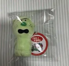 こんなこいるかな　ぽいっと　ぬいぐるみ　約30cm サンライク　レトロ　NHK 2025年最新】こんなこいるかな ぬいぐるみの人気アイテム - メルカリ