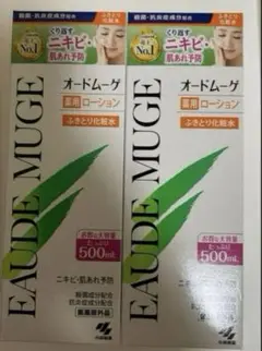 Item thumbnail for item a4007a45-3402-4d91-bd83-b85e0ed0dc28