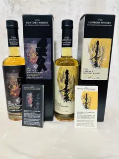 【新品・未開封】山崎 ゴールデンプロミス・アイラピーテッド ２本セット 楽天市場】【ゴールデンプロミス/アイラピーテッド2本セット