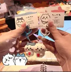 ちいかわキーホルダー 2個セット