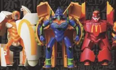 Item thumbnail for item b695dab6-c663-4333-a4d3-ab23fa480961