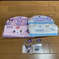 サンリオ　クロミ　シナモロールうらじゃ限定ヘアバンド　ステッカーコンプ4点セット