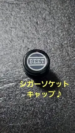 Item thumbnail for item 2f97cee6-9384-41fd-b881-ea33addbfe06