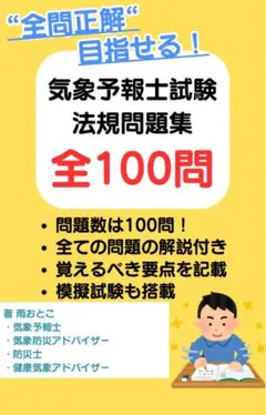 Item thumbnail for item 44a21912-9fdb-4f24-8683-4eaf831a652a