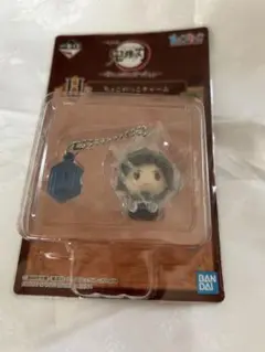 Item thumbnail for item 3011e237-fb41-41b3-beb5-e706e89f4558