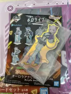 【ホロライブ】一番くじ アクリルスタンド ポストカードセット【猫又おかゆ】