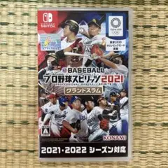 eBASEBALL プロ野球スピリッツ2021 switch ソフト