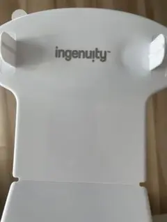 ingenuity トイレトレーニング用便座 ホワイト