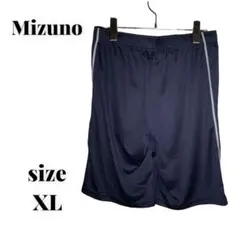 MIZUNO ハーフパンツ バスパン バスケ 青 紺 動きやすい スポーツ