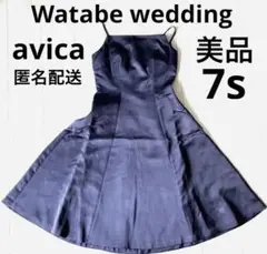 Item thumbnail for item 4d0fa5e6-d541-463f-817c-2e8a79082e31